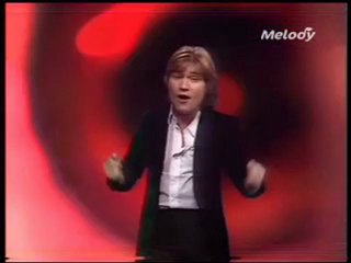 -- C Jerome (télé 1976)-- ""   oui,Jerome c"est moi....""