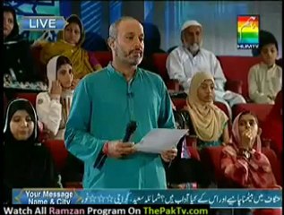 Noor e Ramzan Hum Ke Saath By Hum TV - 5th August 2012 (Aftar) - Part 3