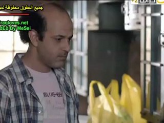 الخطوط الحمراء الحلقة 14