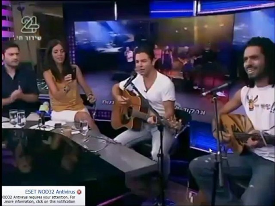 חלק 2 אלירז ועינת מארחים את הראל מויאל 5.8.2012