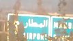 Syria فري برس حلب لواء التوحيد = تدمير طائرة اثاء هبوطها في  مطار حلب الدولي الذي يتم استخدامه من قبل الطيران الحربي 5 8 2012