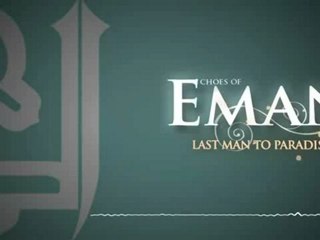 Imam Siraj Wahaj - Last Man to Jannah (Paradise)