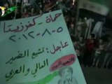 Syria فري برس حماة المحتلة كفرزيتا مسائية ثورية رائعة 05 08 2012