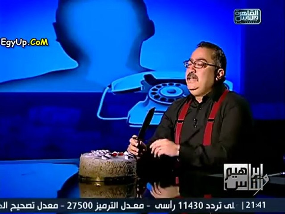 ابراهيم والناس - الحلقة الـ17