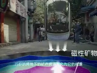 Tekerleksiz araba belki günün birinde gerçek olur