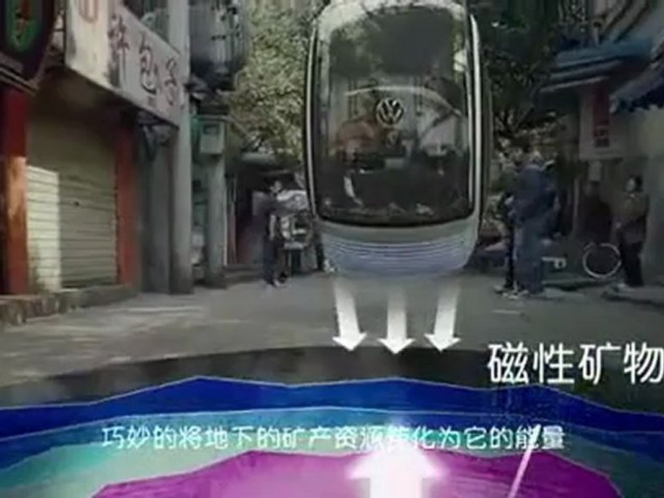 Tekerleksiz araba belki günün birinde gerçek olur