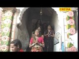 Narayan Chundari Mangwa Jaipur Se Mana Gujari Ramdev Gurjer Rajasthani Dev Ji Bhajan Chetak