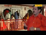 Main To Aai Thare Dware Pe Mana Gujari Ramdev Gurjer Rajasthani Dev Ji Bhajan Chetak