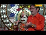 Dukhe Se Mhari Kamran Dev Ji Ke Chalan Goradi Ramdev Gurjer Rajasthani Dev Ji Bhajan Chetak
