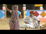 Devmalya Le Chalo Dev Ji Ke Chalan Goradi Ramdev Gurjer Rajasthani Dev Ji Bhajan Chetak