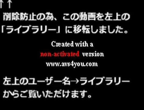 小栗旬 石原さとみ共演 リッチマン プアウーマン 第4話 Ep 04 動画 Dailymotion