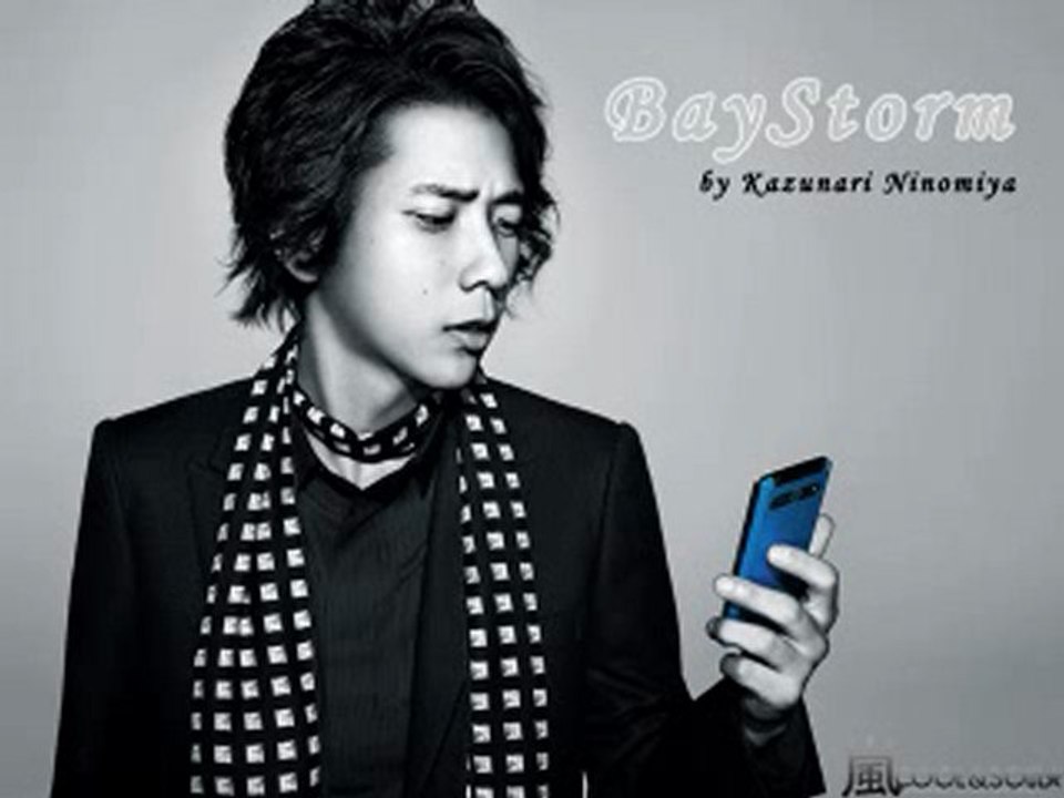 BS - 05.08.2012