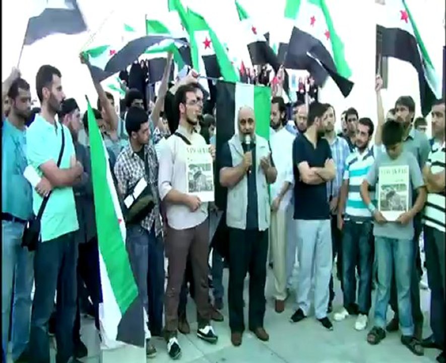 İstanbul'da Ümmet İftarı ve Suriye İçin Basın Açıklaması