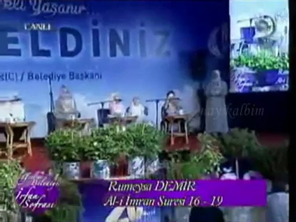 1 KURAN KIRAATLARI GÖRME ENGELLİLER Ramazan 2012 Hilal TV
