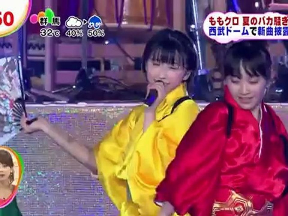 西武ドーム 朝ワイド詰め合わせ