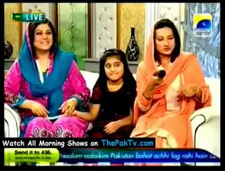 Utho Jago Pakistan - 6th August 2012 - Part 2/4