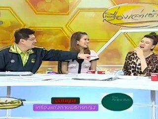 เรื่องเล่าเช้านี้ 6-Aug-2012_3