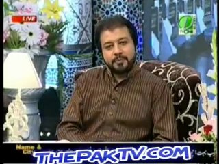 Rehmaty Aftar By TV ONE -5th Augst 2012- Part 8