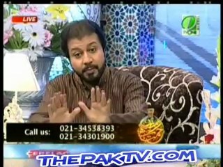 Rehmaty Aftar By TV ONE -5th Augst 2012- Part 10