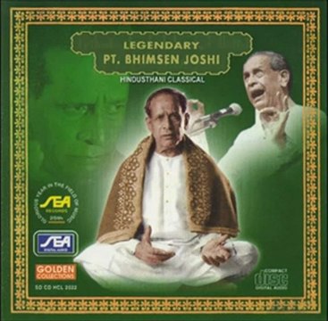 Legendary PT. Bhimsen Joshi - Yaman Vilambit Ektalkaahe Sakthi (Hindusthani Classical)