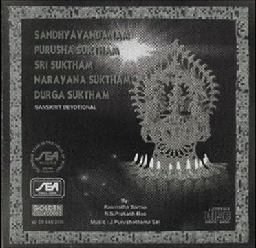 Sandhyavandanam - Purusha Suktham - Kasinatha Sarma N.S. Prakash Rao (Sanskrit Spiritual)