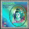 Shiv Chalisa - Shiva Ashtotram - Purushotama Sai - (Hindhi  Sanskrit - Spiritual)