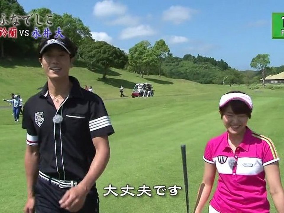 ごるふなでしこ２ ep06 （山内鈴蘭） 2012.08.05