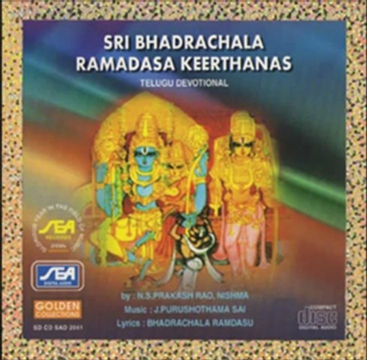 Sri Bhadrachala Ramdas Keethanas - Idhigo Bhadradri -J.Purushotama Sai (Telegu Spiritual)