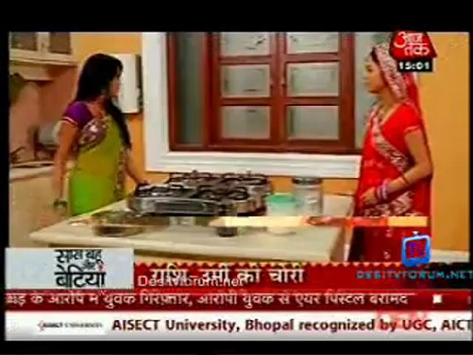 Saas Bahu Aur Betiyan [Aaj Tak] 6th August 2012 Part2