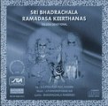 Sri Bhadrachala Ramdas Keethanas - Ye Theeruga -J.Purushotama Sai (Telegu Spiritual)