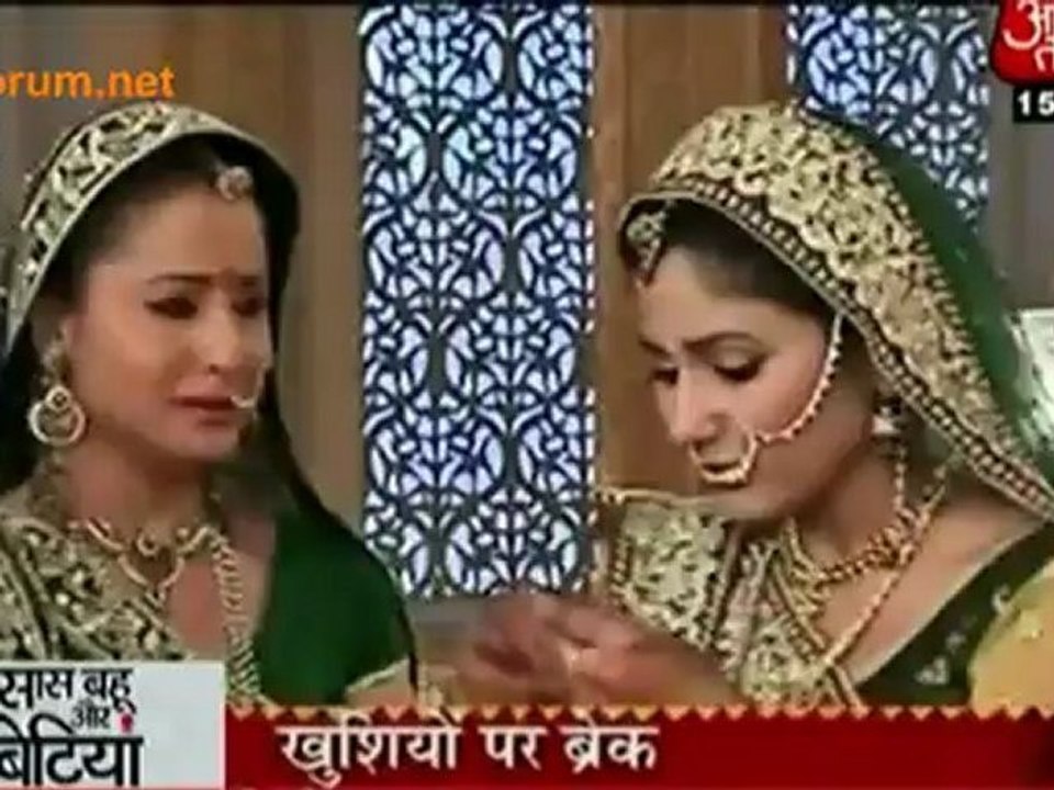 Khushiyon Par Break - Yeh Rishtha Kya Kehlata Hai