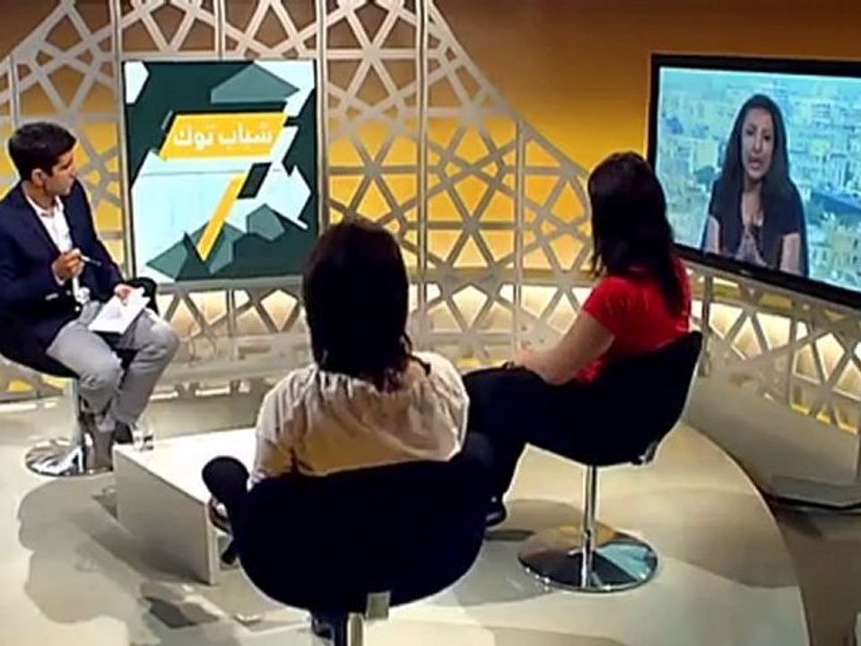 السيدة الأولى وصورة نساء وطنها | شباب توك