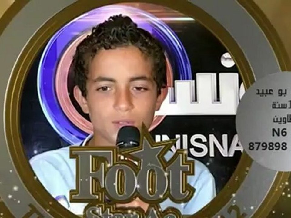 Yawmiyet Foot Star-ac Ep 29 - Tunisna Tv