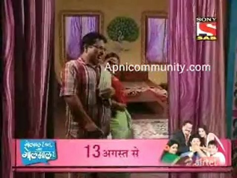 LapataGanj -9th August 2012 pt1