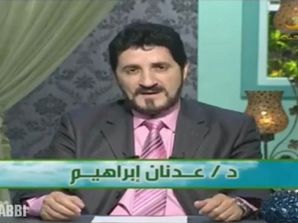 هو الله الحلقة الرابعة