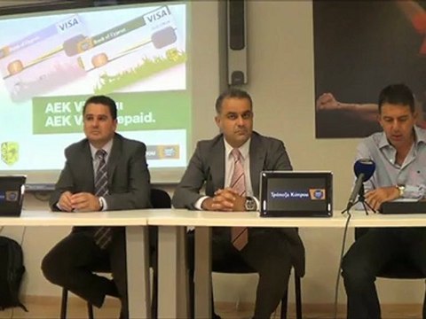 ΑΕΚ Λάρνακας- Διάσκεψη τύπου ΑΕΚ Visa 1