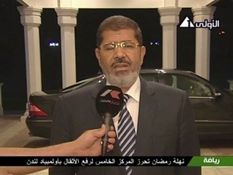 Confrontos na fronteira Israel-Egito