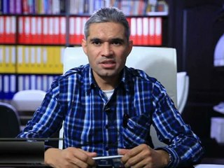 Dedektif - Evlenilicek Kişiyi Bulma