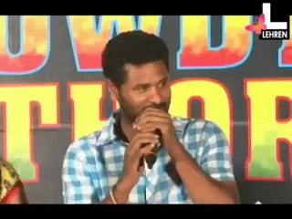 Who Is The Boy Next Door For Asin