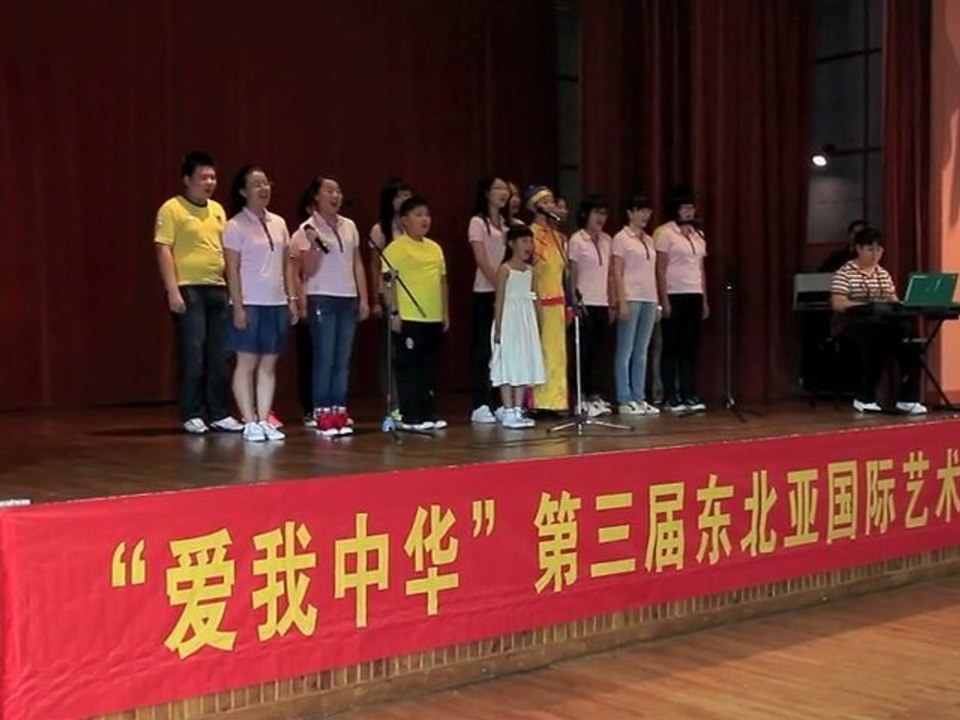 Rebais (Seine-et-Marne) : des lycéens chinois ont chanté pour les Briards