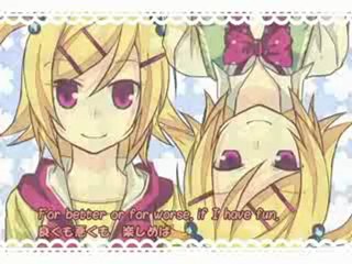 [Eng Sub] 【Kagamine Rin】 I Can Take Off My Panties!