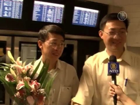 Братья-китайцы воссоединились в США спустя 12 лет