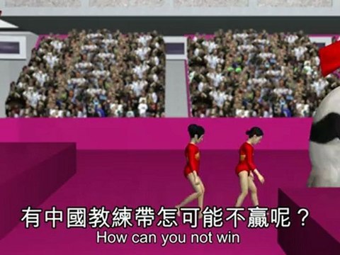 Olympics 2012: China, US medal race