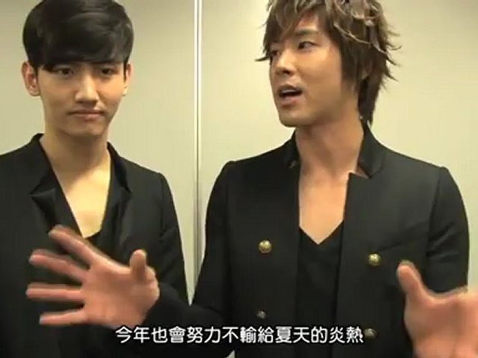 [中字] 東方神起 7-11 x a-nation message