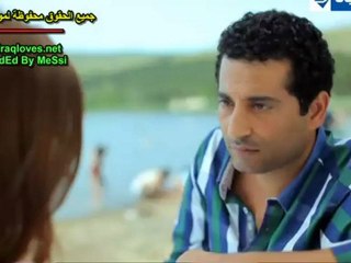 خرم ابرة الحلقة 12