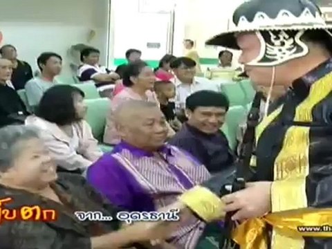 เก็บตก วันที่ 6 สิงหาคม 2555