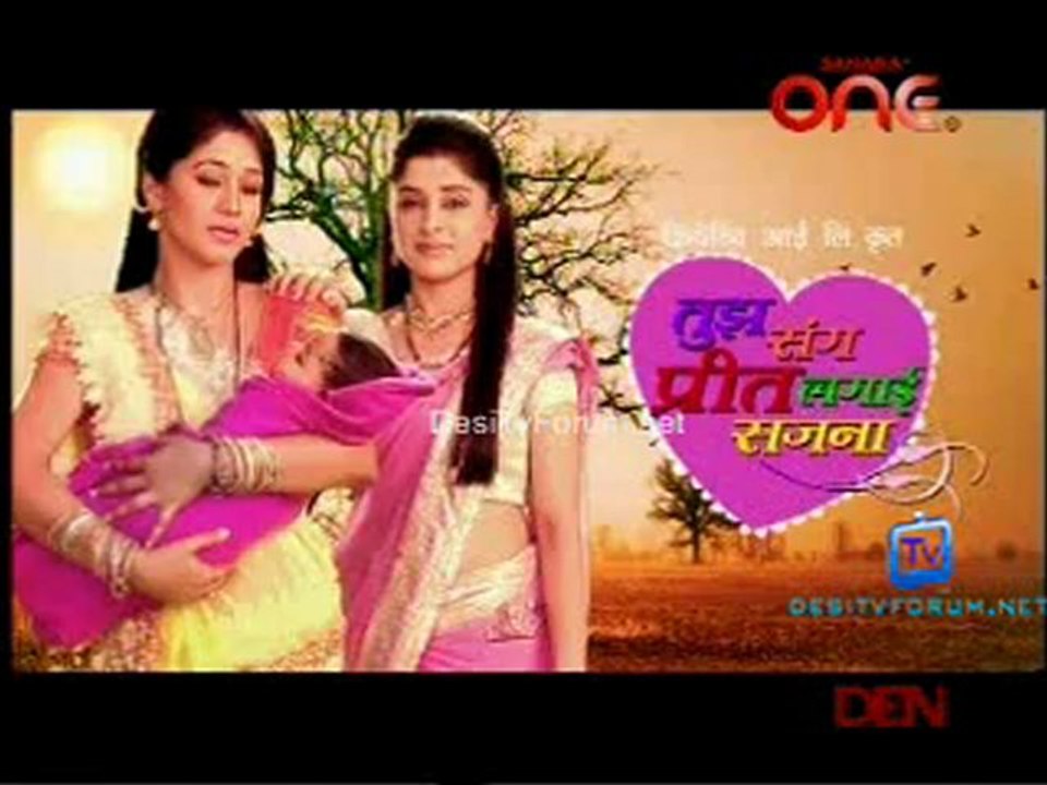 Tujh Sang Preet Lagayee Sajna 6th August 2012
