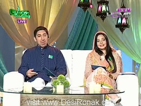 Pakistan Ramzan - ( iftar Transmission) - 6th August 2012 16th Ramzan part 1
