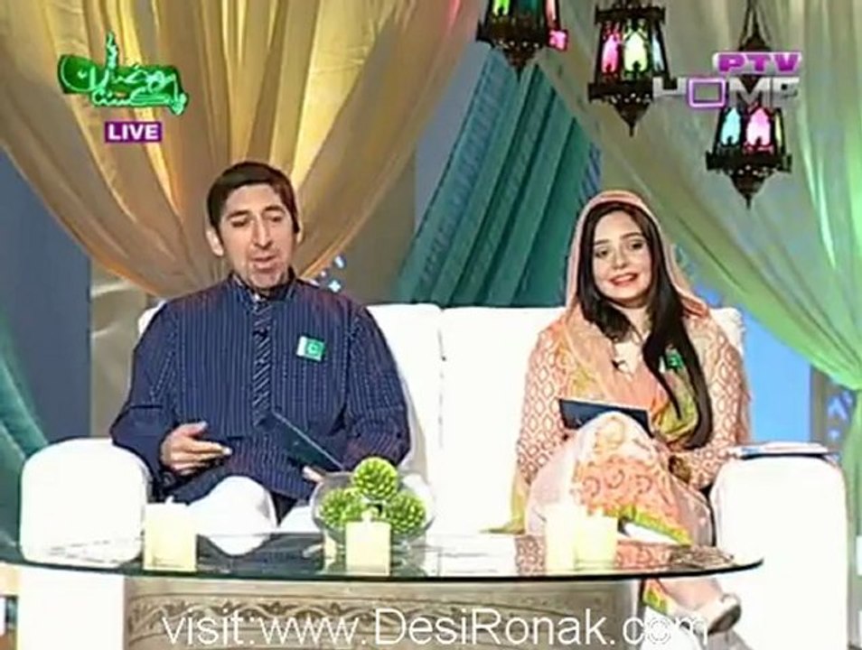 Pakistan Ramzan - ( iftar Transmission) - 6th August 2012 16th Ramzan part 1