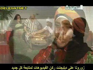 همي همك 4 الحلقة 18